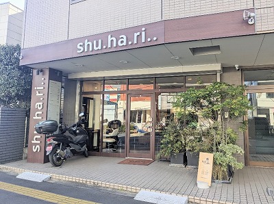 �V���n��