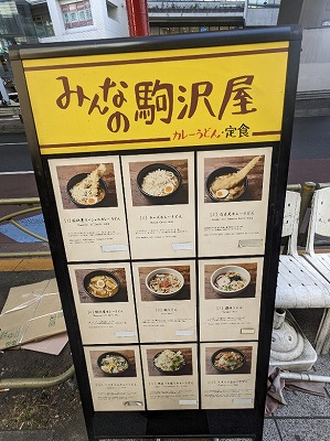 ����w�w���ӂ̃J���[���ǂ�--�݂�Ȃ̋��