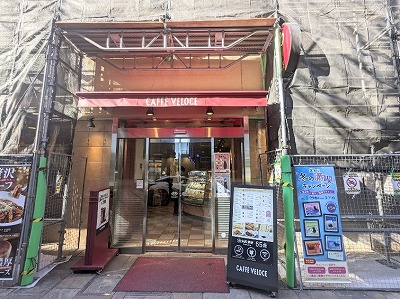 ����w�w���ӂ̃J�t�F--�J�t�F�E�x���[�`�F�@���X