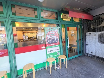 ����w�w���ӂ̃C�^���A���t�@�~���X--�T�C�[�����@����w�w�����X