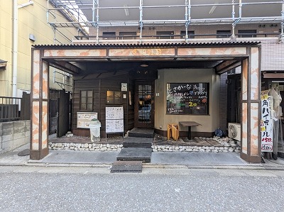 �Ƃ����[�ȁ@�a�̌��X