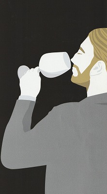 ���ŉw���ӂ̃��C��--���C���V���b�v�J������ Japonese Bar