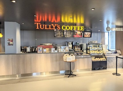 <タリーズコーヒー>お店外観 生麦駅周辺のカフェ--タリーズコーヒー 大黒PA店