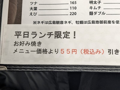 �������R�w���ӂ̍L�������D�ݏ�--�G