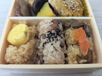 <おこわ米八>手のひら弁当<豆腐ハンバーグ> 日吉駅周辺のおこわ--おこわ米八 日吉東急アベニュー店