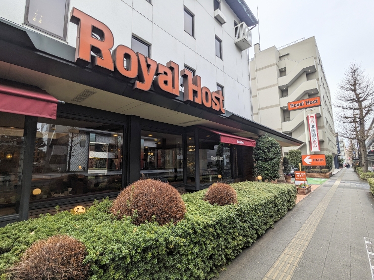 ���V���w���ӂ̃t�@�~���[���X�g����--���C�����z�X�g�@���V���w�O�X