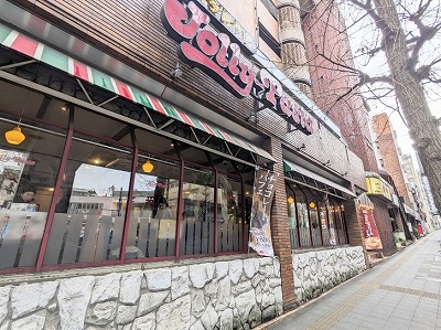 ���V���w���ӂ̃C�^���A��--�W�����[�p�X�^�@�[��X