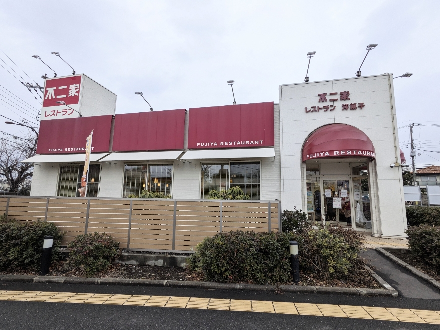 ��q�ʐ�w���ӂ̃t�@�~���X�E�P�[�L--�s��ƃ��X�g�����@���c�J�m�X