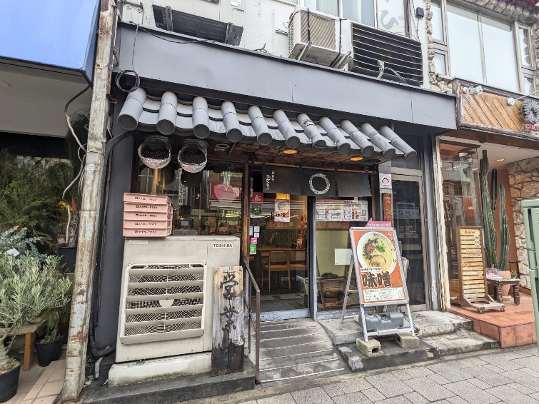 ���V���w���ӂ̃��[����--�łт��Ɓ@���V���T�U�G����ʂ�X