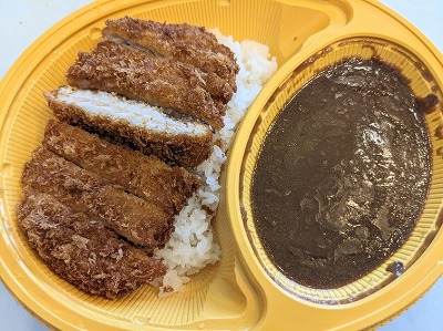 ���܉w���ӂ̂��ٓ��E�y��--�L�b�`���I���W���@���ܓX