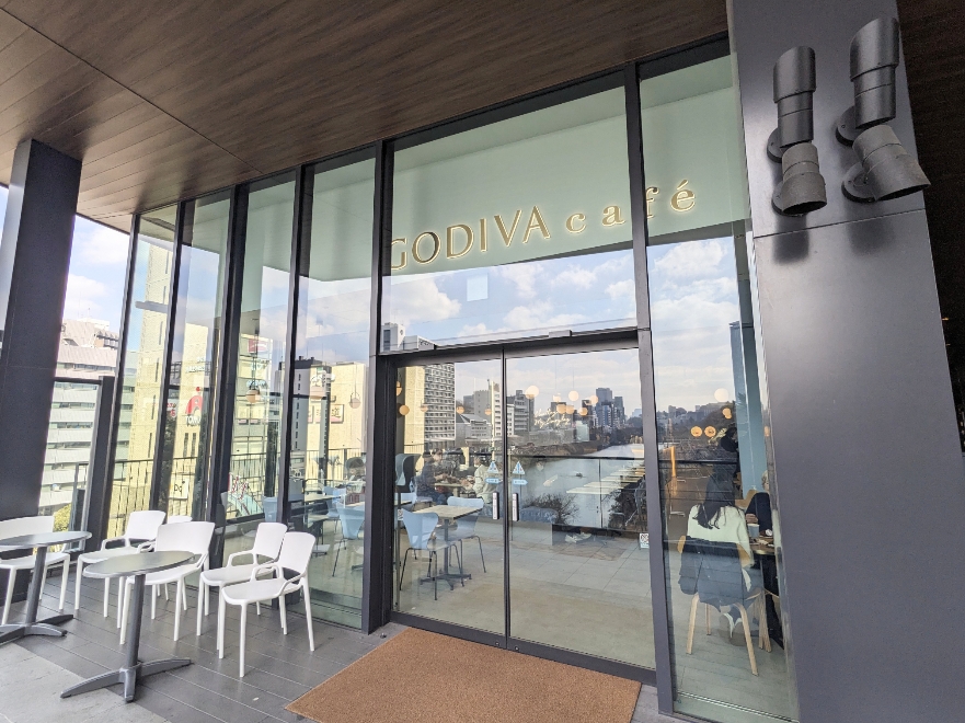 �ѓc���w���ӂ̃J�t�F--�S�f�B�o�J�t�F�@�ѓc��