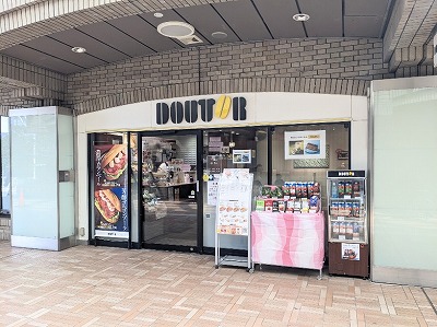 <ドトールコーヒーショップ>お店外観 飯田橋駅周辺のカフェ--ドトールコーヒーショップ 飯田橋ラムラ店
