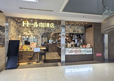 <ドトールコーヒーショップ>ドトール珈琲店 飯田橋駅周辺のカフェ--ドトールコーヒーショップ 飯田橋ラムラ店