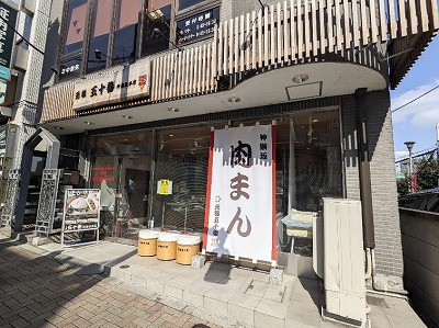 �܏\�ԁ@�_�y��{�X