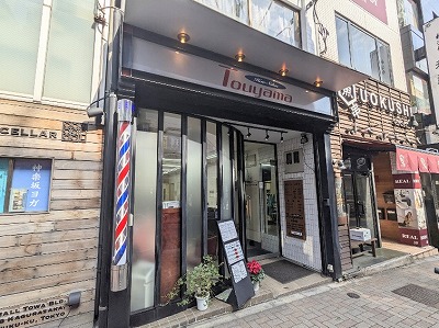 �w�A�[�T�������R