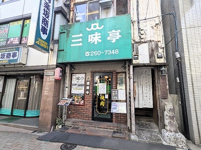 �O�����@�_�y��{�X