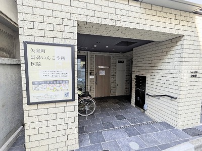 ������@���񂱂��Ȉ�@