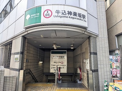 �_�y��w���ӂ̒��̗l�q