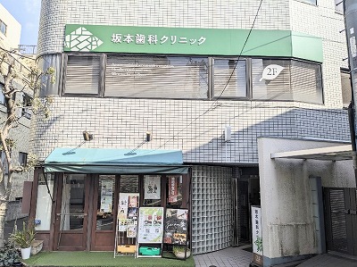 ��{���ȃN���j�b�N