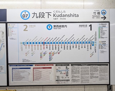 ��i���w���ӂ̒��̗l�q