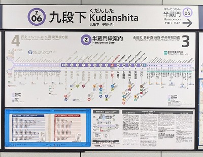 ��i���w���ӂ̒��̗l�q