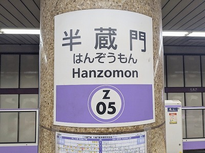 ������w���ӂ̎ʐ^