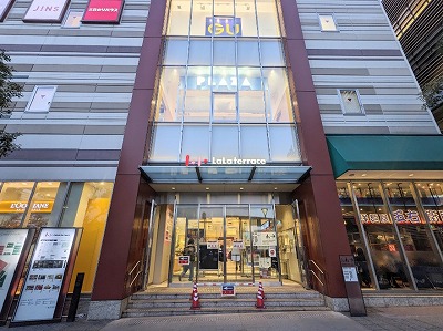 ���e���X�@��������