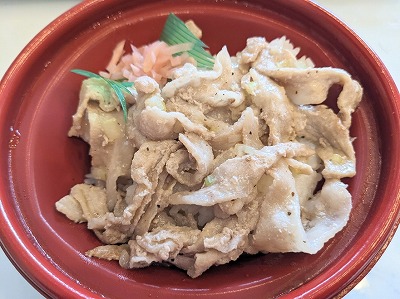 ���܉w���ӂ̂��ٓ��E�y��--�L�b�`���I���W���@���ܓX