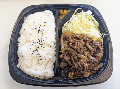 ���܉w���ӂ̂��ٓ��E�y��--�L�b�`���I���W���@���ܓX