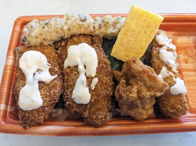 ���܉w���ӂ̂��ٓ��E�y��--�L�b�`���I���W���@���ܓX