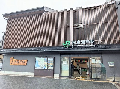 �����C�݉w���ӂ̒��̗l�q