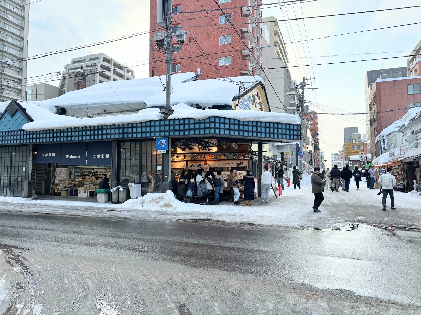 <大磯>お店外観 大通駅周辺の海鮮--大磯 本店