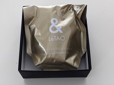 <ルタオ>カリヨンの音色 南小樽駅周辺のケーキ--ルタオ 本店