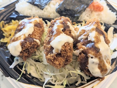 ���܉w���ӂ̂��ٓ��E�y��--�L�b�`���I���W���@���ܓX