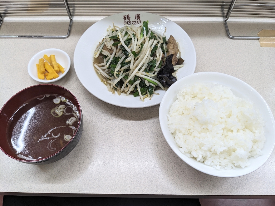 ���l�w���ӂ̒���--�ߜA