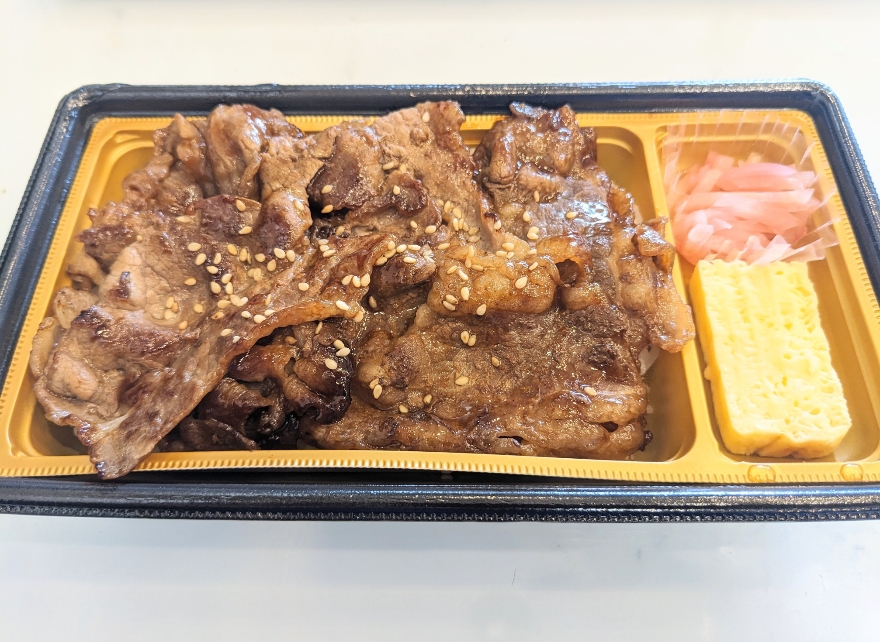 ���܉w���ӂ̂��ٓ��E�y��--�L�b�`���I���W���@���ܓX