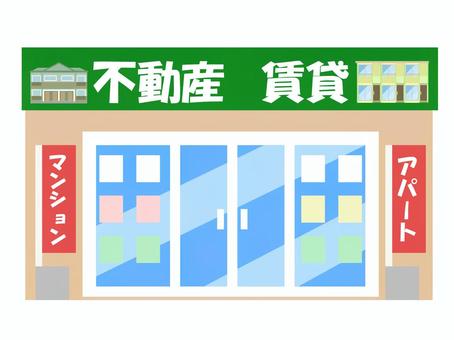 �A�p�}���V���b�v�@�O��X