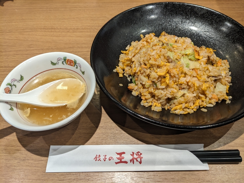 ��⍑�w���ӂ̒���--�L�q�̉����@�⍑�X