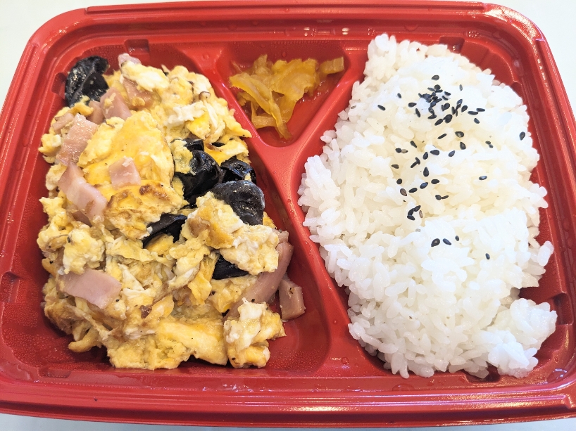 ���܉w���ӂ̂��ٓ��E�y��--�L�b�`���I���W���@���ܓX