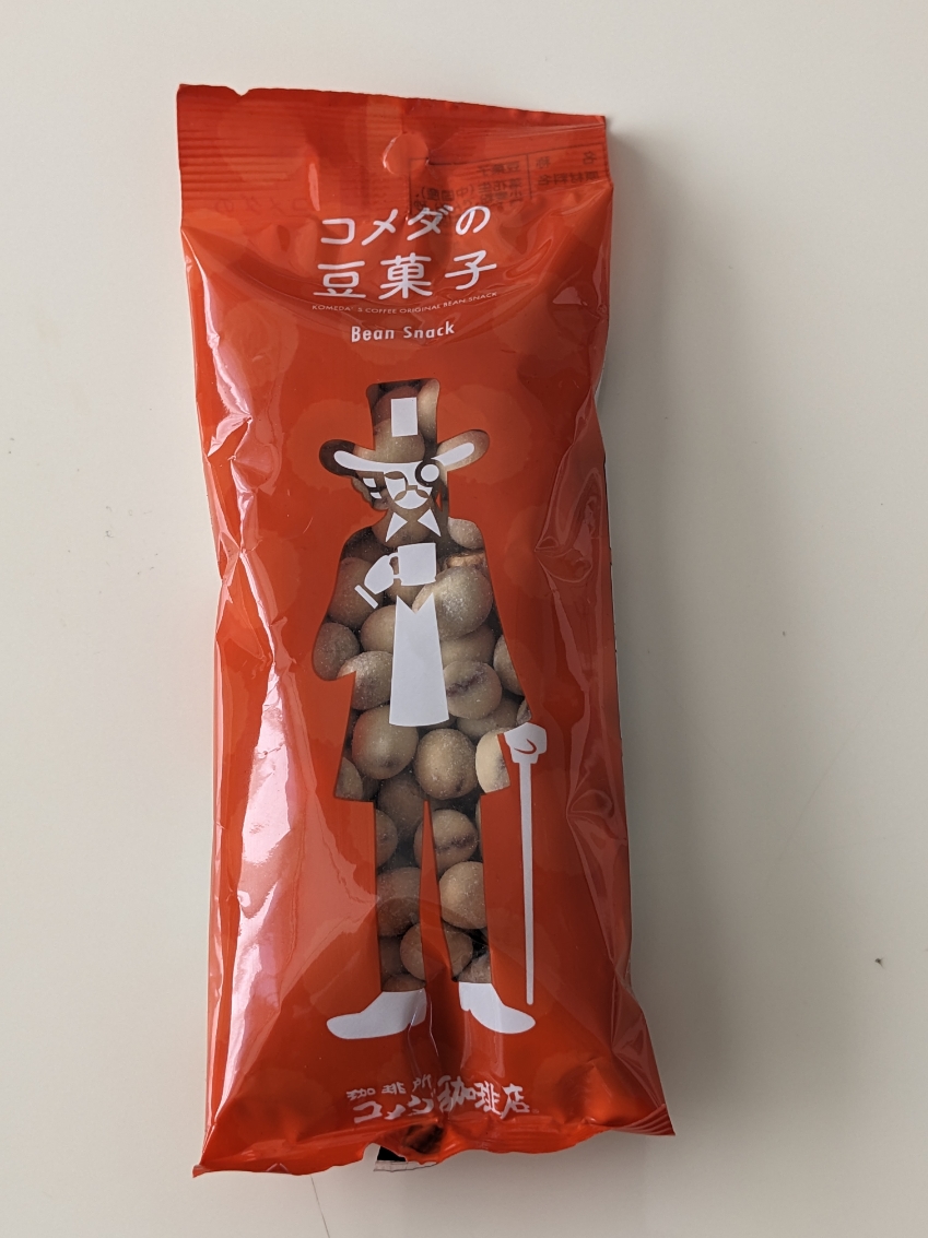 ����w���ӂ̃J�t�F--�R���_����X�@���s����w�O�X