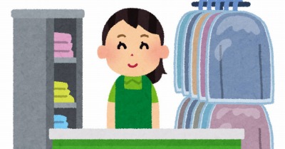 �z�[���h���C�@��q�R�w�O�X