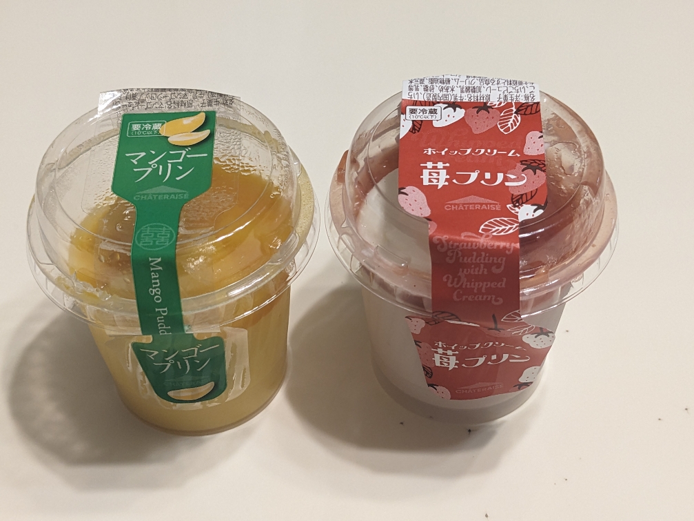 �V�����w���ӂ̃P�[�L--�V���g���[�[�@�����X