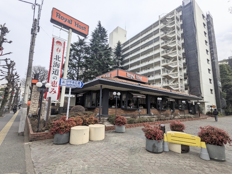 ��ΑD���w���ӂ̃t�@�~���[���X�g����--���C�����z�X�g�@�n�������X