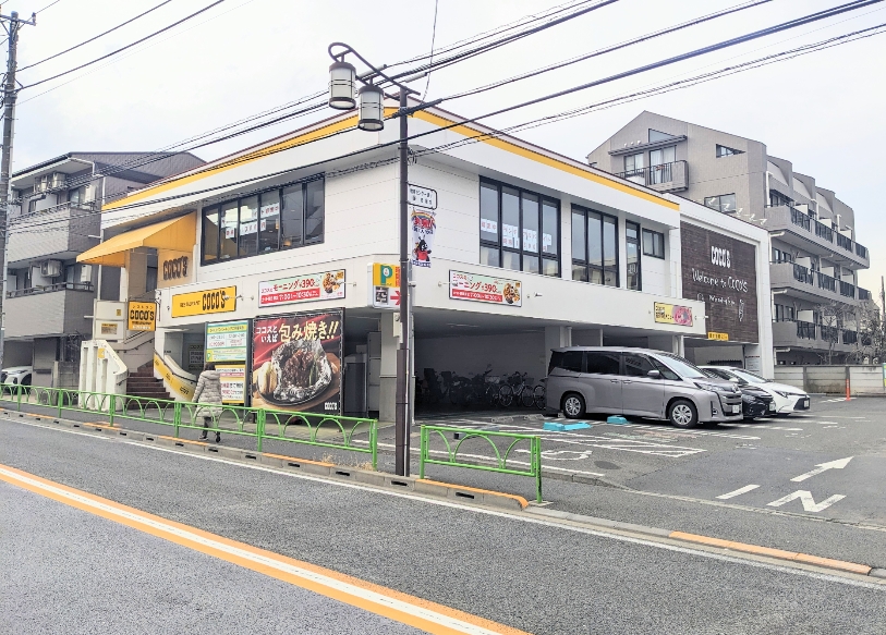 <ココス>お店外観 桜新町駅周辺のファミレス--ココス 世田谷弦巻店