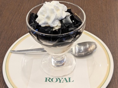 �V��΋�`�w���ӂ̃t�@�~���[���X�g����--���C�����z�X�g�@�V��΃G�A�|�[�g���X�g����