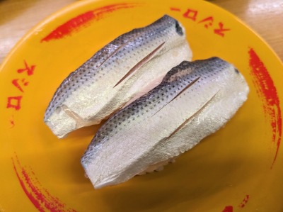 <スシロー>こはだ 三軒茶屋駅周辺の回転寿司--スシロー 三軒茶屋店