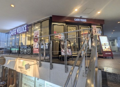 �r�K�勴�w���ӂ̃J�t�F--�J�t�F�E�x���[�`�F�@�r�K�勴�X