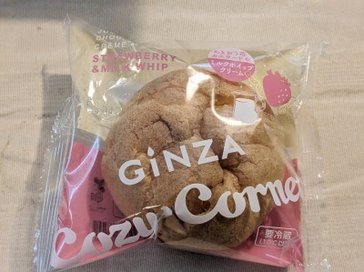 ���l�w���ӂ̃P�[�L--����R�[�W�[�R�[�i�[�@���l�W���C�i�X