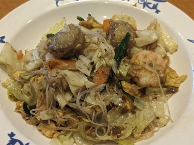 ���Ήw���ӂ̒���--�o�[�~�����@�D�y���Ζ{�ʓX