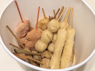 �H�c�w���ӂ̋��J�c--���J�c�c���@�H�c�w�O�X